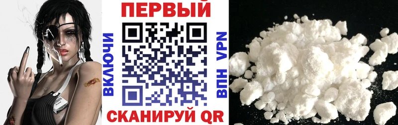 MEGA ссылка  Камбарка  АМФ Розовый  магазин продажи наркотиков 