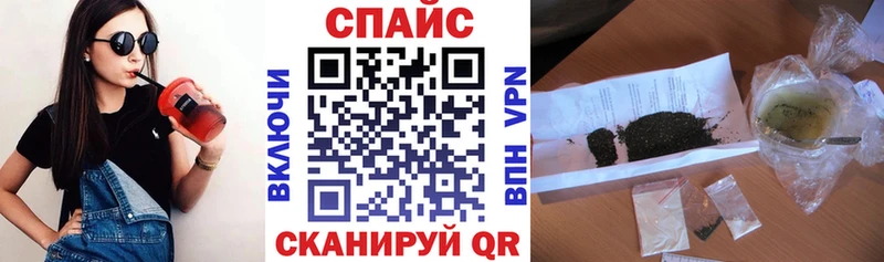 БУТИРАТ 1.4BDO  цена   Камбарка 