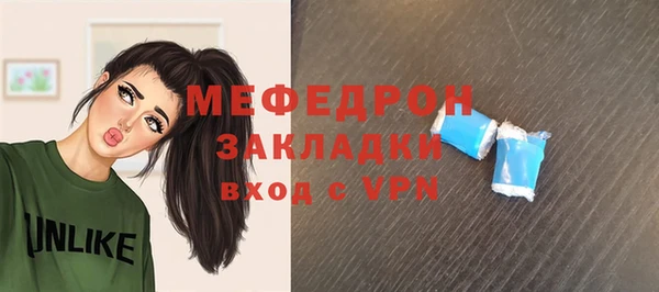 кокаин колумбия Вязьма