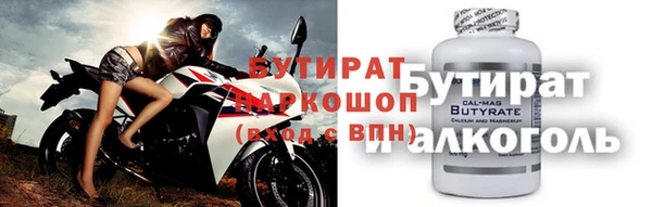 кокаин колумбия Вязьма
