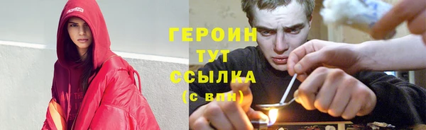 кокаин колумбия Вязьма