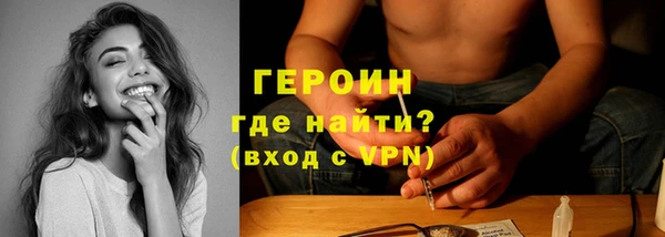 MDMA Володарск