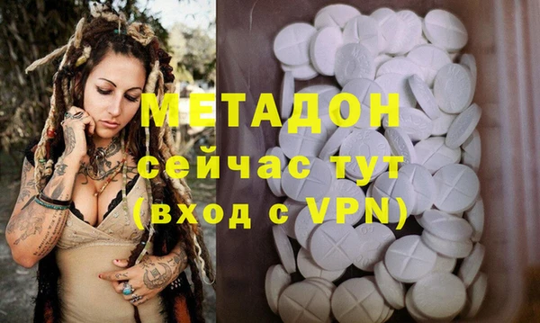 соль ск Вязники