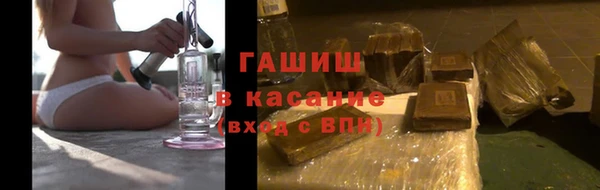 кокаин колумбия Вязьма