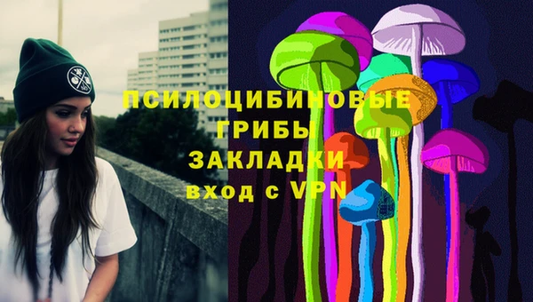 MDMA Володарск