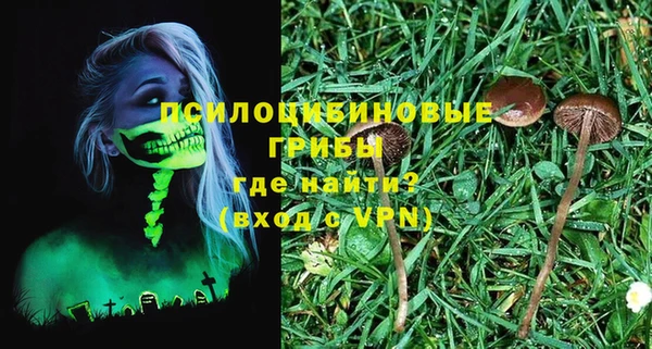 MDMA Володарск