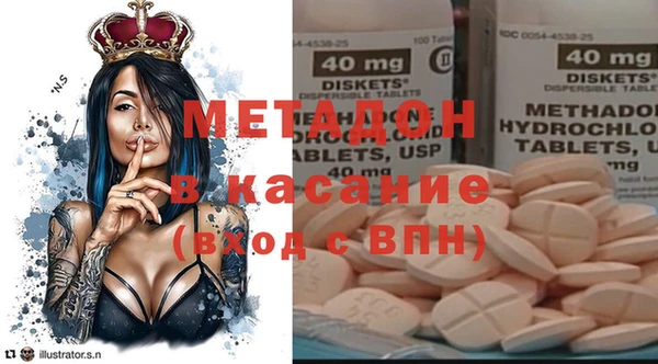 соль ск Вязники