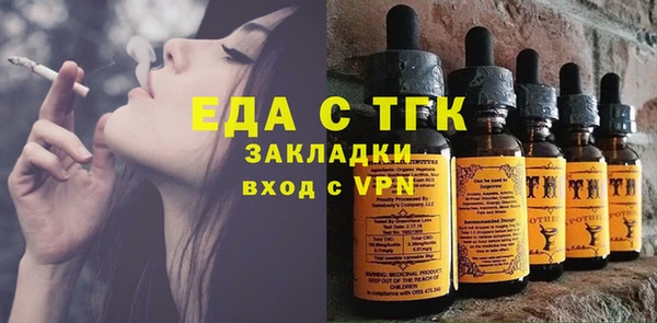 кокаин колумбия Вязьма
