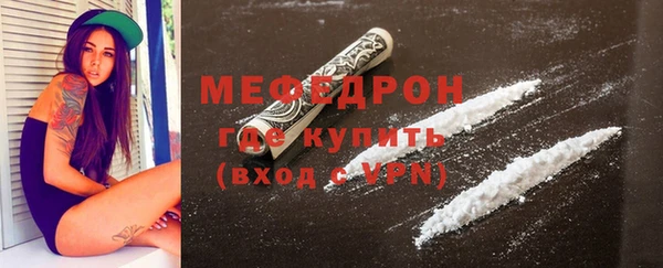 ПСИЛОЦИБИНОВЫЕ ГРИБЫ Бородино