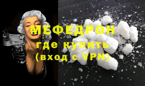 кокаин колумбия Вязьма
