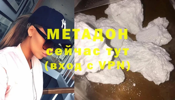 гидра Михайлов