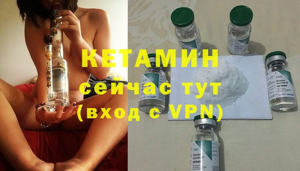 кокаин колумбия Вязьма