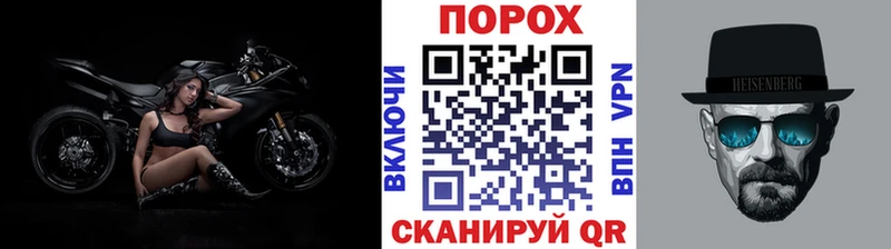 Метамфетамин кристалл даркнет сайт Камбарка