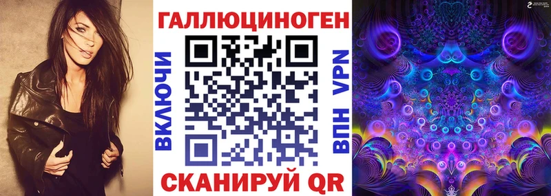 наркотики Камбарка МЕГА рабочий сайт Псилоцибиновые грибы MAGIC MUSHROOMS